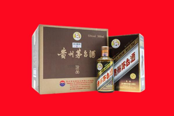 兖州区回收50年茅台